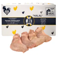 Hähnchen-Flügel ohne Spitze, tiefgefrore.. Hähnchen-Flügel ohne Spitze, tiefgefrore..