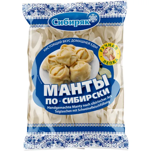 Handgemachte Manty nach sibirischer Art – Teigtaschen mit Schweinefleischfüllung, tiefgefroren