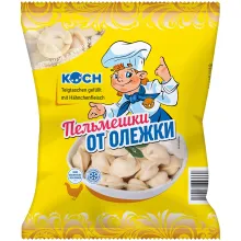Teigtaschen 
