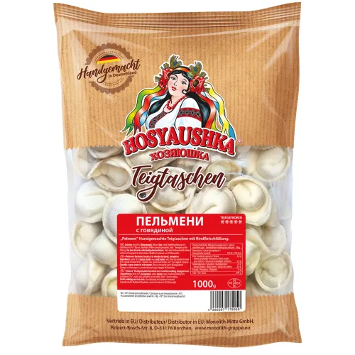 Пельмени ручной лепки с начинкой из говядины. Замороженные.