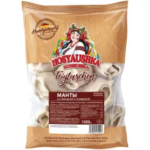 Handgemachte Teigtaschen mit Schweine- u..