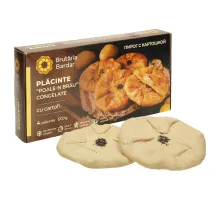 Hefegebäck mit 37% Kartoffelfüllung, mit.. Hefegebäck mit 37% Kartoffelfüllung, mit..