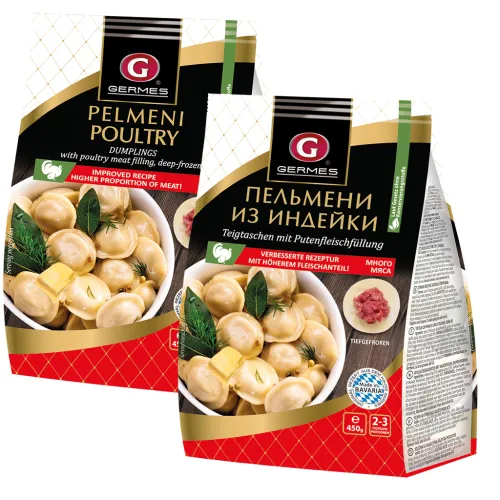 Teigtaschen mit Putenfleischfüllung, tiefgefroren