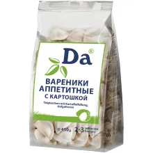 Вареники 