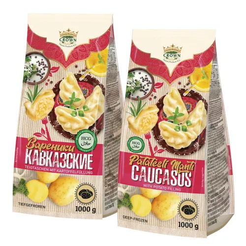 Халяль Вареники “Кавказские“ с картошкой, продукт глубокой заморозки