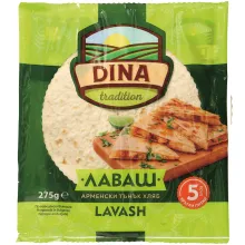 Fladenbrot nach armenischer Art, vorgeba.. Fladenbrot nach armenischer Art, vorgeba..