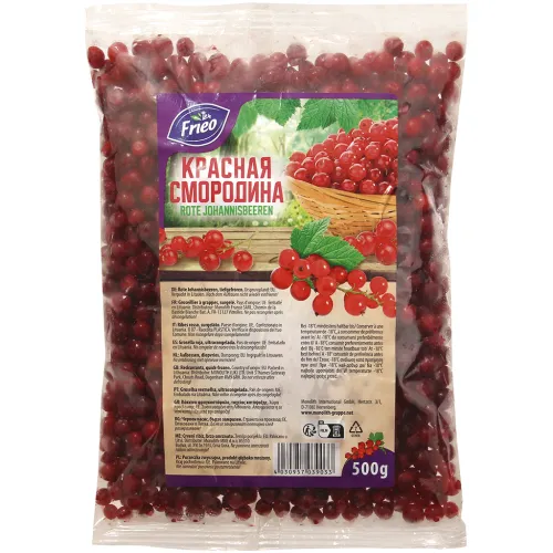 Rote Johannisbeeren, tiefgefroren