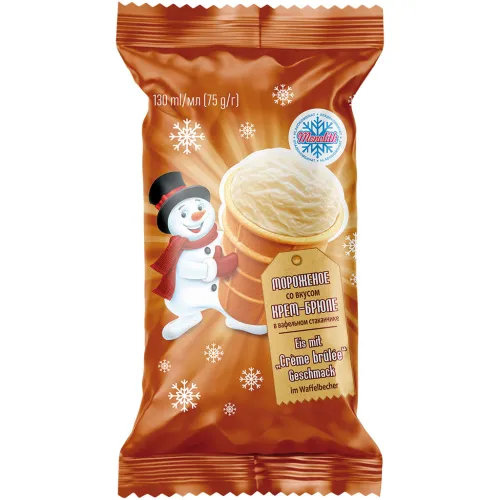 Eis mit Creme brülee Geschmack im Waffelbecher