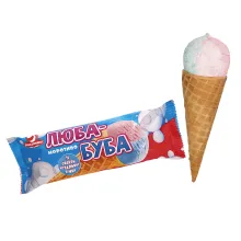 Eis mit Fruchtgeschmack im Waffelhörnche.. Eis mit Fruchtgeschmack im Waffelhörnche..