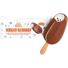 Eiscreme mit Vanillegeschmack in belgisc.. Eiscreme mit Vanillegeschmack in belgisc..