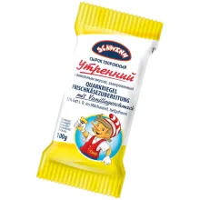 Quarkriegel Quarkriegel