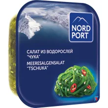 Meeresalgensalat Meeresalgensalat