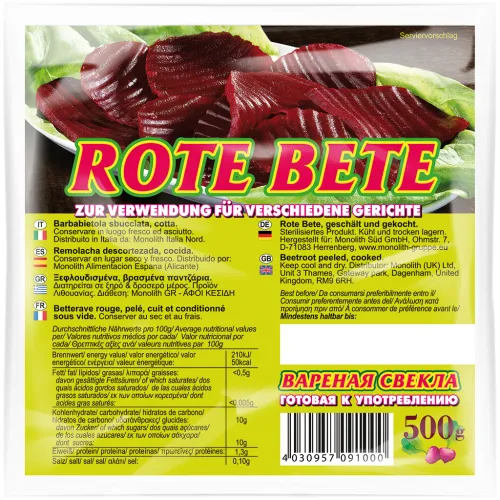 Rote Bete, geschält und gekocht. Ohne Konservierungsstoffe.