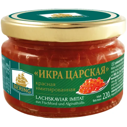 Tsarskaya Kaviar Lachskaviar - Imitat aus Fischfond und Alginathuelle