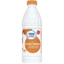 Joghurterzeugnis mit Karamellzuckersirup..