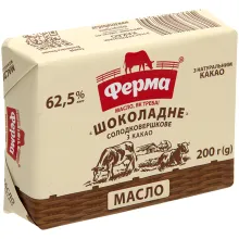 Butterzubereitung 