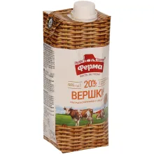 Сливки 20% жирности, ультрапастеризованн..