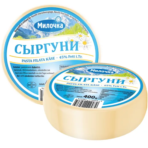 Pasta filata Käse SIRGUNI, 45% Fett i. Tr.