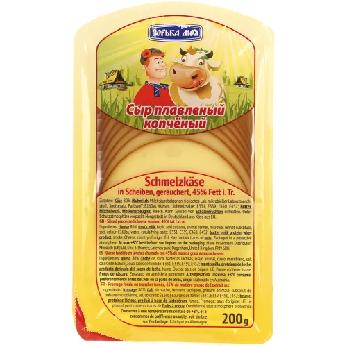 Schmelzkäse in Scheiben 45% Fett i. Tr.