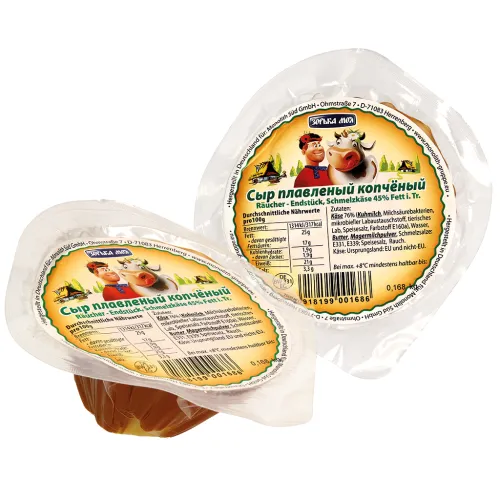 Räucher - Endstück, Schmelzkäse 45% Fett i.Tr.