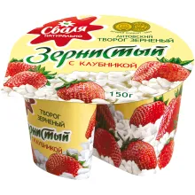 Dessert aus körnigem Frischkäse und Sahn.. Dessert aus körnigem Frischkäse und Sahn..