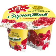 Dessert aus körnigem Frischkäse und Sahn.. Dessert aus körnigem Frischkäse und Sahn..