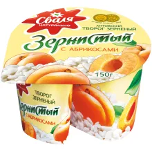 Dessert aus körnigem Frischkäse und Sahn.. Dessert aus körnigem Frischkäse und Sahn..
