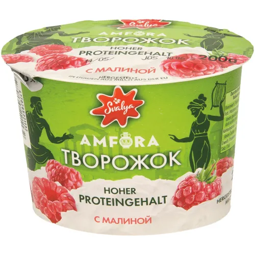 Frischkäsezubereitung nach griechischer Art mit aromatisierter Himbeerzubereitung, Magerstufe im Milchanteil. Hoher Proteingehalt, Laktosefrei