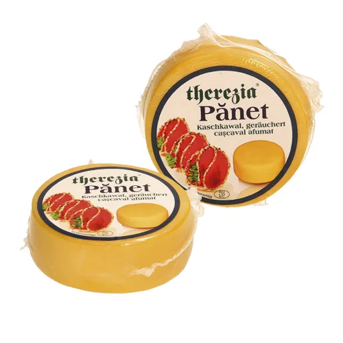 Cыр Panet копченый