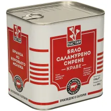 Брынза из коровьего молока в рассоле, 48.. Брынза из коровьего молока в рассоле, 48..