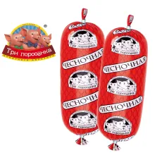 Fleischwurst 