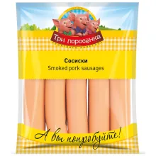 Würstchen Würstchen
