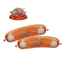 Fleischwurst 
