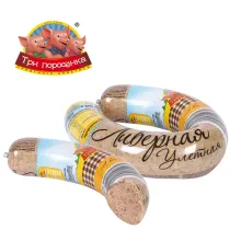 Leberwurst Leberwurst