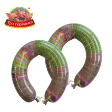 Leberwurst Leberwurst