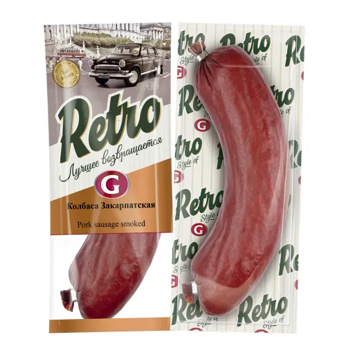 Brühwurst Sakarpatskaja RETRO nach Krakauer Art mit Trinkwasser, geräuchert