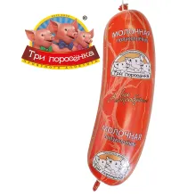 Fleischwurst 