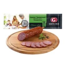 Kochsalami, heißgeräuchert Nr.103 Kochsalami, heißgeräuchert Nr.103