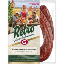Krakauer geräuchert Krakauer geräuchert