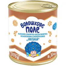 Карамелизированный продукт из сгущённого.. Карамелизированный продукт из сгущённого..