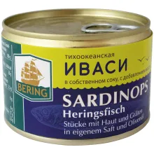 Иваси тихоокеанская - кусочки с кожей и .. Иваси тихоокеанская - кусочки с кожей и ..