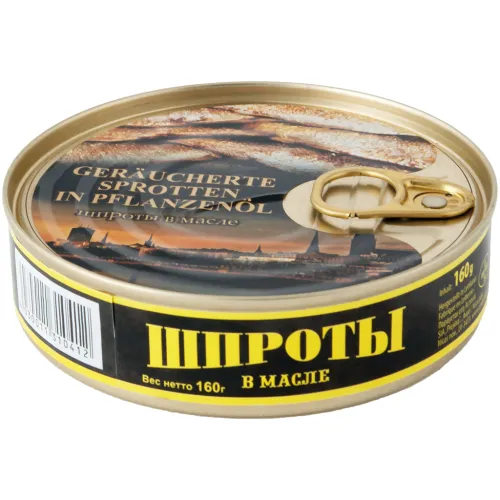Geräucherte Sprotten in Pflanzenöl