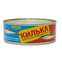 Gebratene Sprotten in Tomatensoße, ganze.. Gebratene Sprotten in Tomatensoße, ganze..
