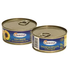 Thunfischfilets, in Pflanzenöl. Thunfischfilets, in Pflanzenöl.