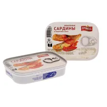 Sardinen gebraten in tomatenhaltiger Soß.. Sardinen gebraten in tomatenhaltiger Soß..