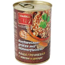 Buchweizengrütze mit Hühnerfleisch Buchweizengrütze mit Hühnerfleisch