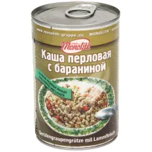 Каша перловая с бараниной Каша перловая с бараниной