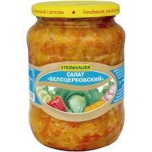 Gemüsesalat Gemüsesalat