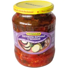 Gebratene Auberginen mit Knoblauch Gebratene Auberginen mit Knoblauch
