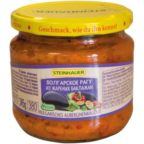 Bulgarisches Auberginenragout